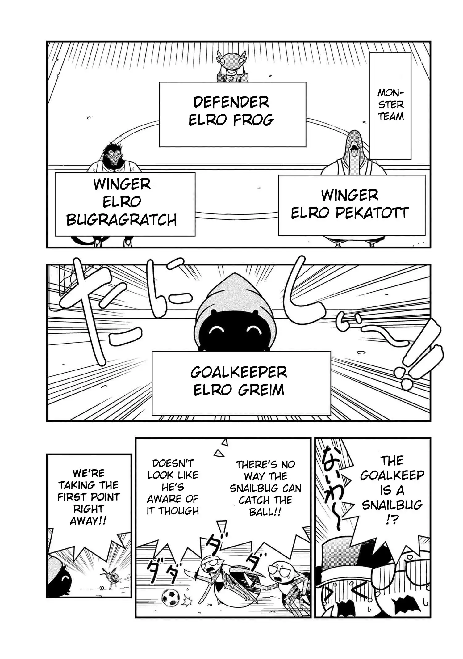 Kumo Desu ga, Nani ka? Daily Life of the Four Spider Sisters Chapter 43 3